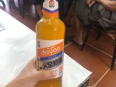 -北戴河庆山饭店·海鲜砂锅粥(北戴河黑石路店)