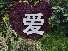 -平安桥天主教堂