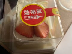 -味多美蛋糕(杨闸环岛店)