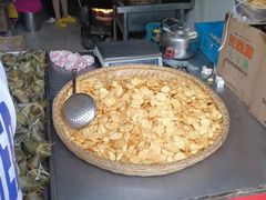 -昆艺糕团