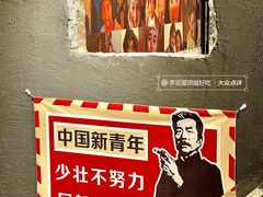 -真炭烧·炭炉鸡煲(怡景湾店)