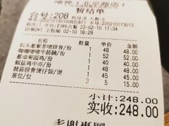 -啫神·广州地标美食(北京路店)