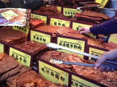 -钜记手信(兴华楼店)