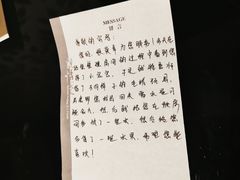 -青岛海景花园大酒店