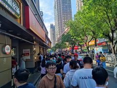-陶记正宗德州扒鸡(科巷店)