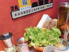 -杨记齐齐哈尔烤肉(总店)