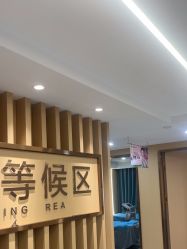 -南京康美美容医院·旗舰店