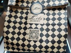 -Let's Taipei 非常烘焙(太古里店)