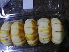 豆沙酥-爱焙乐·快乐烘焙(场联路店)