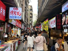 -捞沙巷