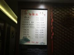 -苏沐堂全息足浴·SPA·按摩(万科美好广场店)