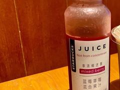 蓝莓草莓混合果汁-星巴克臻选(广州沙面店)