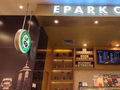 -逸派咖啡 EPARKCOFFEE(广安门店)
