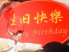 -席家花园(巨鹿花园店)