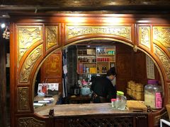 门面-吃货私房菜(丽江束河古镇店)