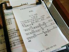 -卡朋西餐(较场西路店)