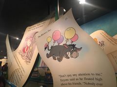 -小熊维尼历险之旅