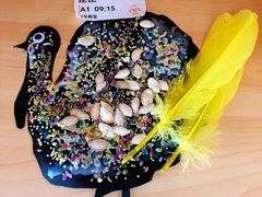 -金宝贝早教(富力广场中心)