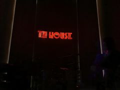 -TZ House音乐现场(来福士中心店)