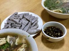 蒜蓉扒糕-清真·白家牛肉罩火烧老店(育才街店)