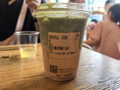 -去茶山(成都万象城店)