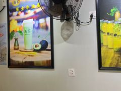 -满茶(盛天地店)