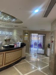 -南京康美美容医院·旗舰店