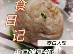 -协成海鲜火锅(情侣路店)