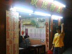 DSC03704-玫瑰甜品(文明路店)
