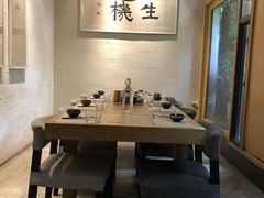 -生机蔬食·24节气料理餐厅(番禺广场店)