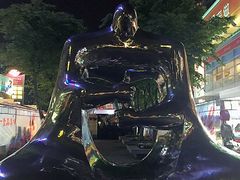 -证大大拇指广场(芳甸路店)