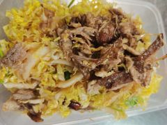 -那家小馆•北京菜•烤鸭(中关村店)