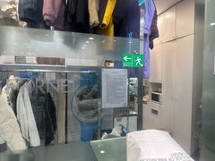 -福奈特洗衣洗鞋(莘谭路店)