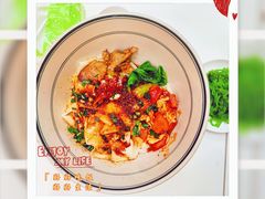 -墩儿大碗宽面(来福士店)