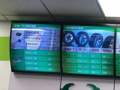 -耐跑(万达广场店)