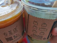 -星巴克(新都会店)