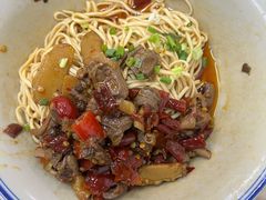 -万三面馆(青龙正街太古里店)