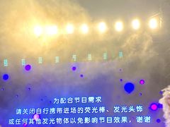-南京奥林匹克体育中心-体育馆