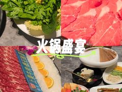 -德天肥牛海鲜火锅(城西银泰店)