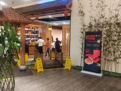 -壹零捌道·北京烤鸭(车公庄店)