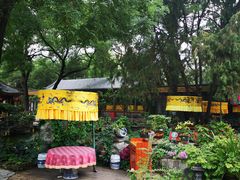 -白家大院·王府宫廷菜(苏州街店)