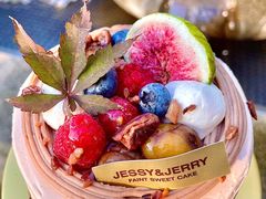 -卷心卷意·轻甜蛋糕(新光天地店)