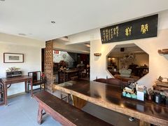 -老清朝包子铺(开明街店)