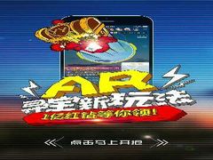 -波塞冬旅游度假区