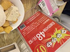 楼兰印象餐厅-楼兰印象(朝外店)