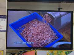 -腾元生煎(西华路店)