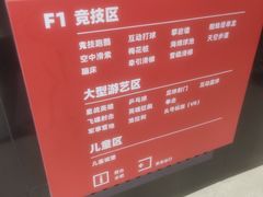 -嗨翻Hi-Fun竞技主题乐园·蹦床亲子生日轰趴(国光1937店)