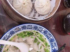 -苏亦铭馄饨店(凤凰西街店)