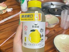 -笔记安顺夺夺粉火锅