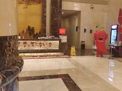 -宜昌富力皇冠假日酒店·咖啡1号西餐厅